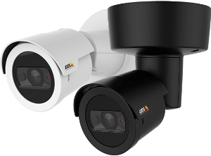 охранная цилиндрическая IP камера M2026-LE с поддержкой формата Quad HD 1440p